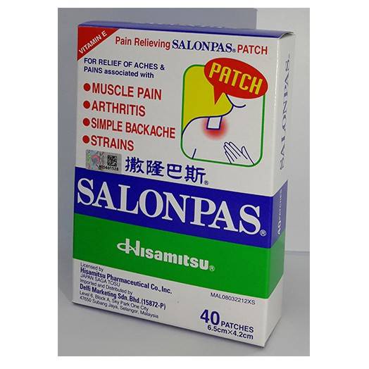 Salonpas