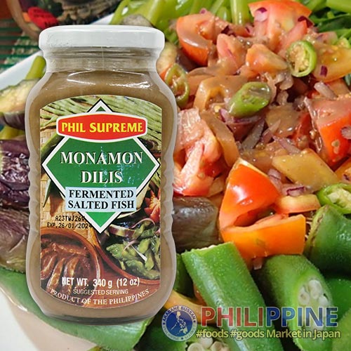 Salt fermented fish Monamon dilis